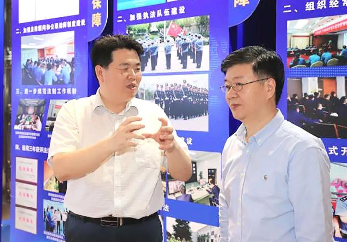 全省道路運輸執(zhí)法工作經(jīng)驗交流會在蘇州召開